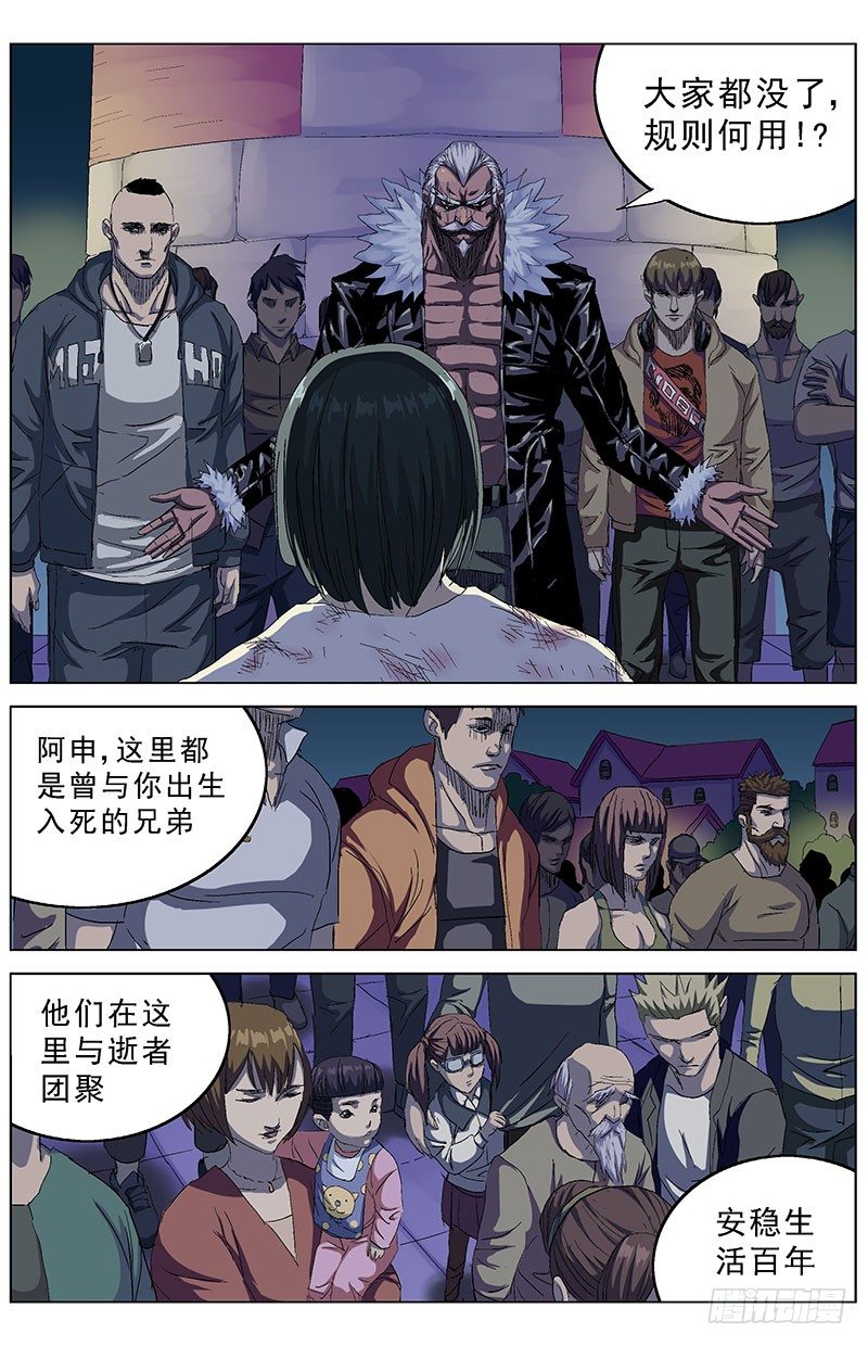 150毁约6