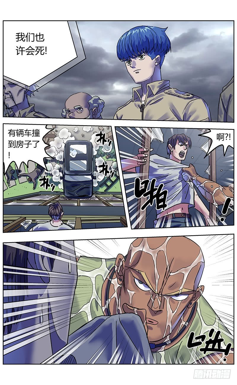 335宣言14
