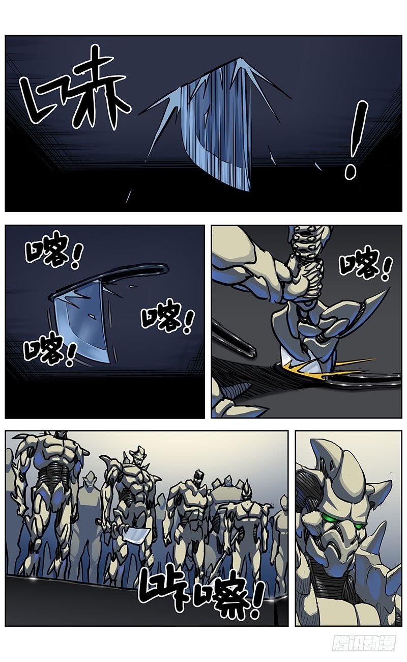 345失忆6