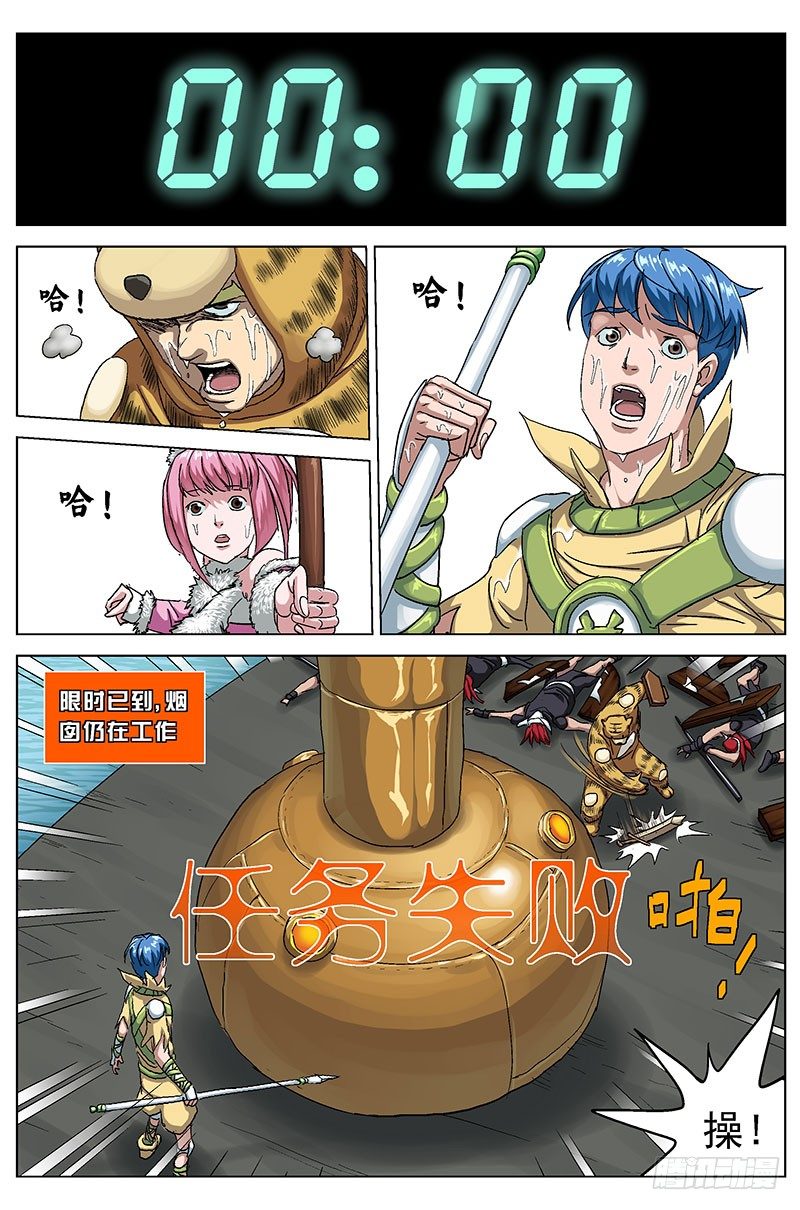 120思路2