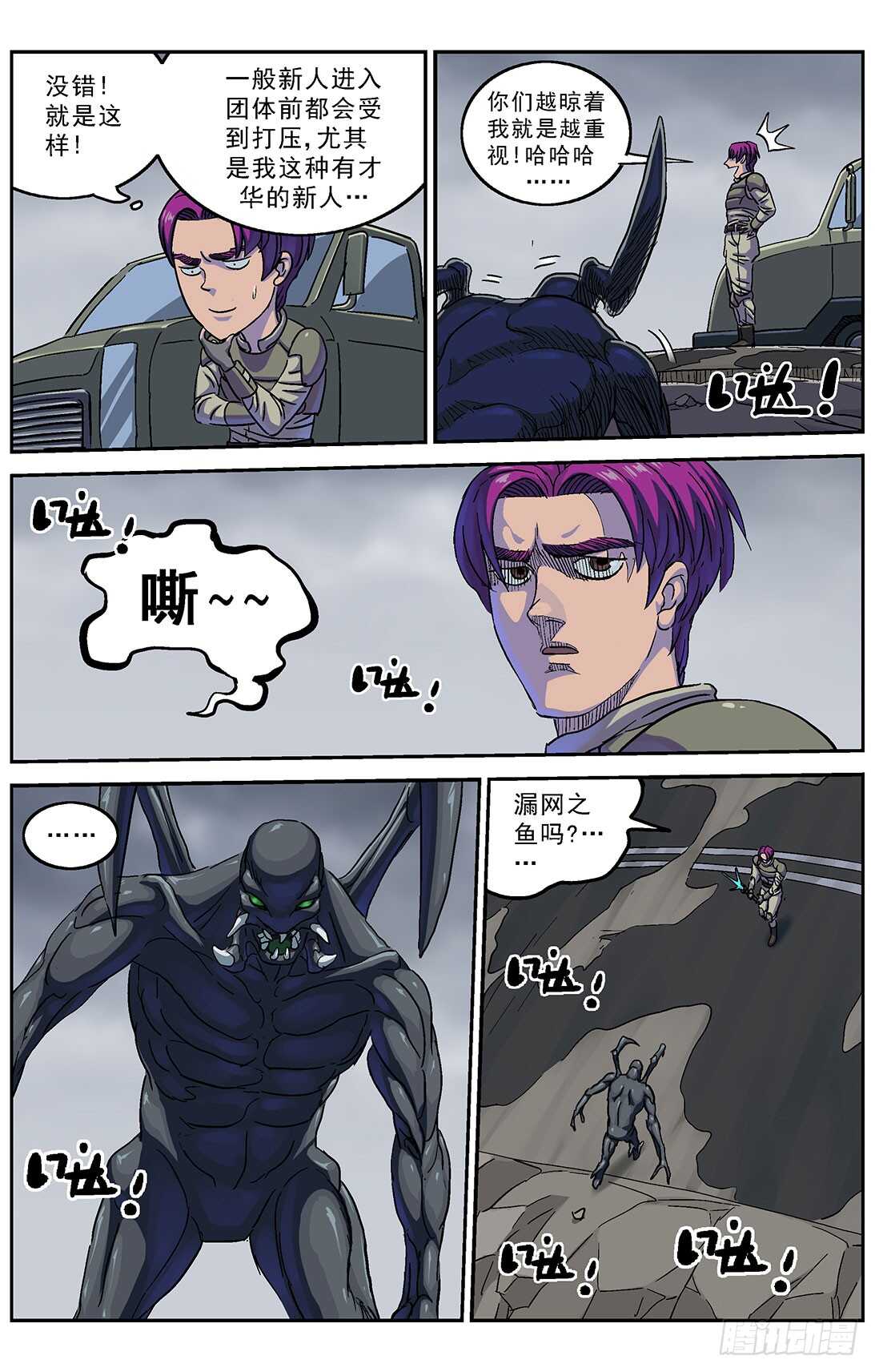 274心中的坚持10