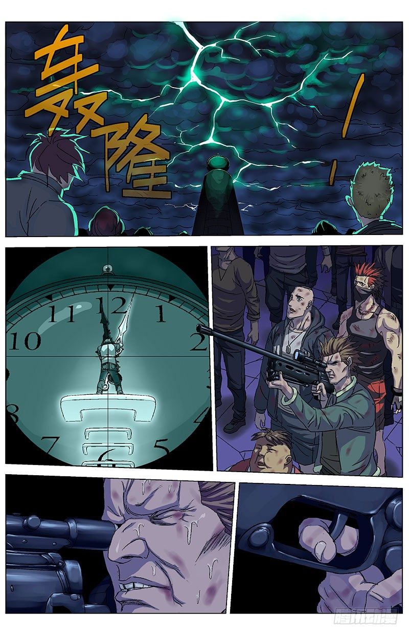 167最后一步10