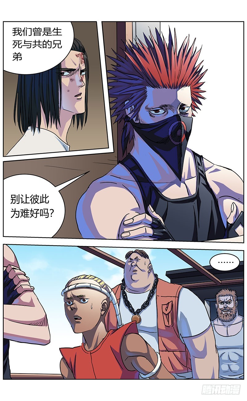327秒杀15