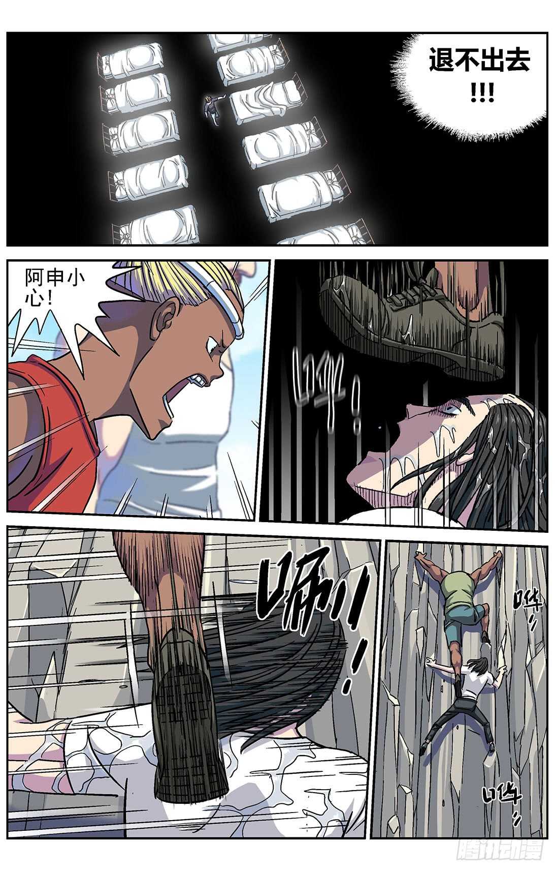 278操作无效3
