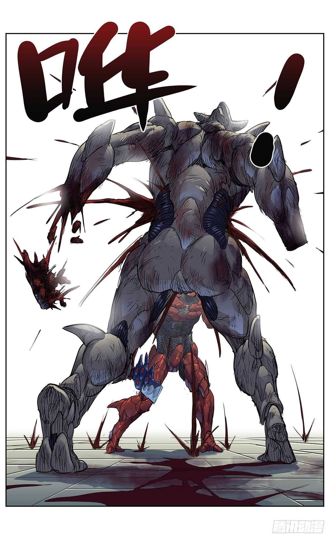 382重建15