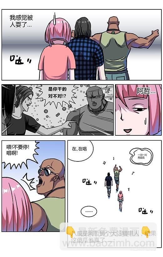 320不见15
