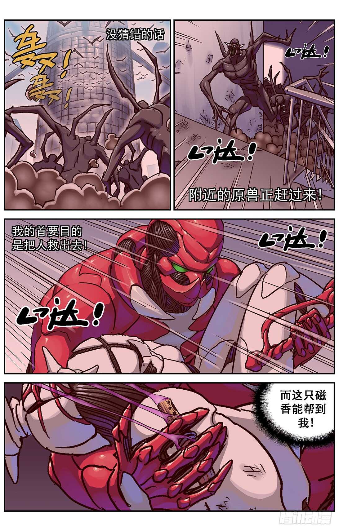 297相信15