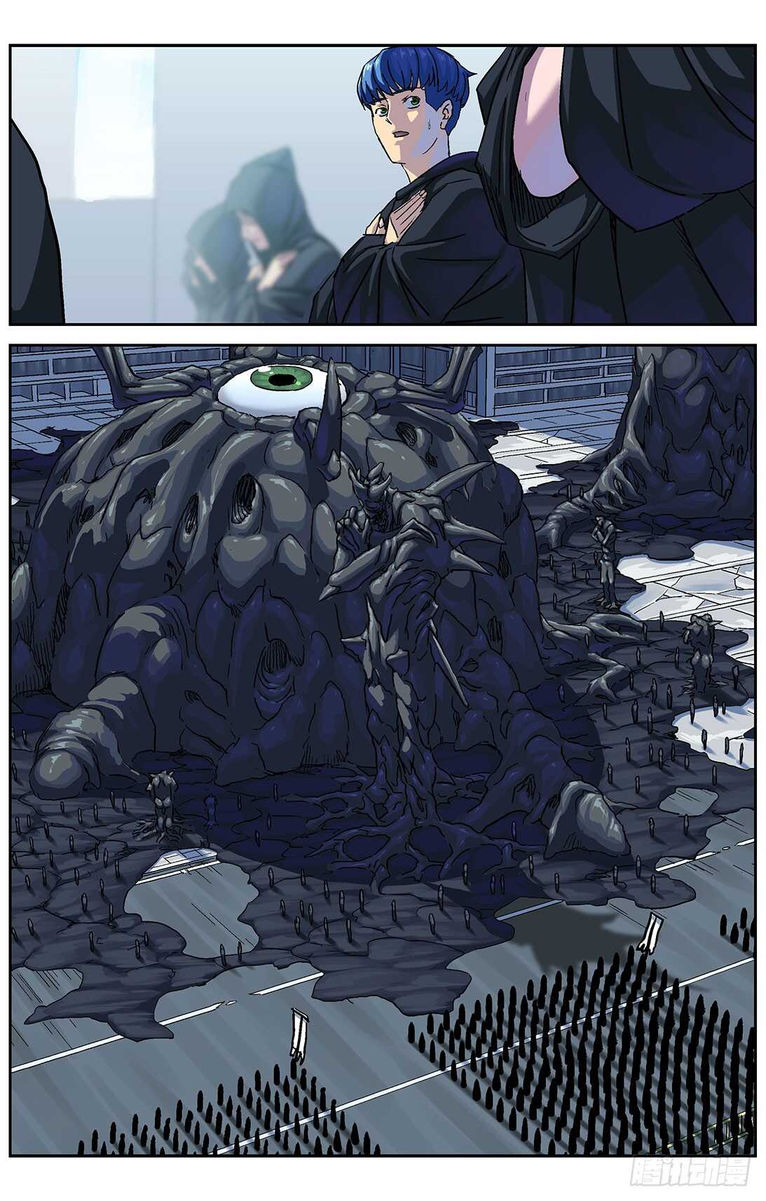 288圣使5