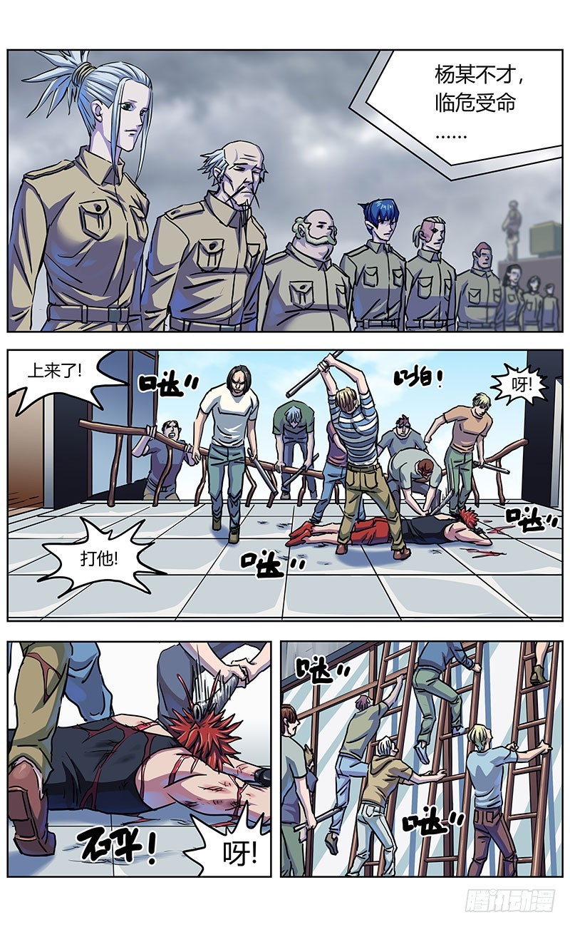 333重要通知11