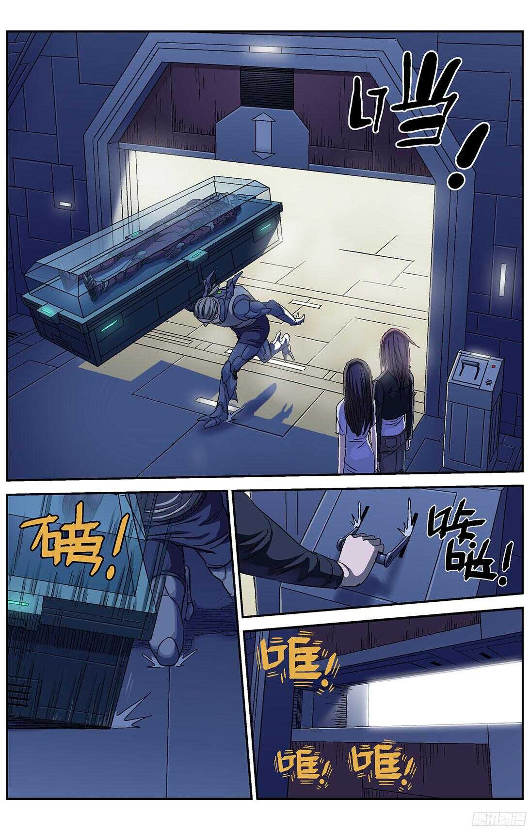 247地下河14