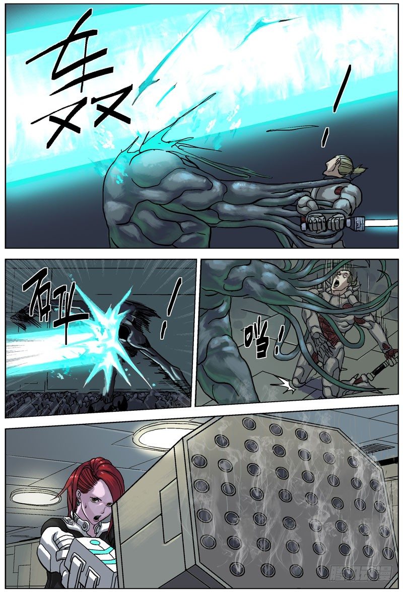 057触须怪5