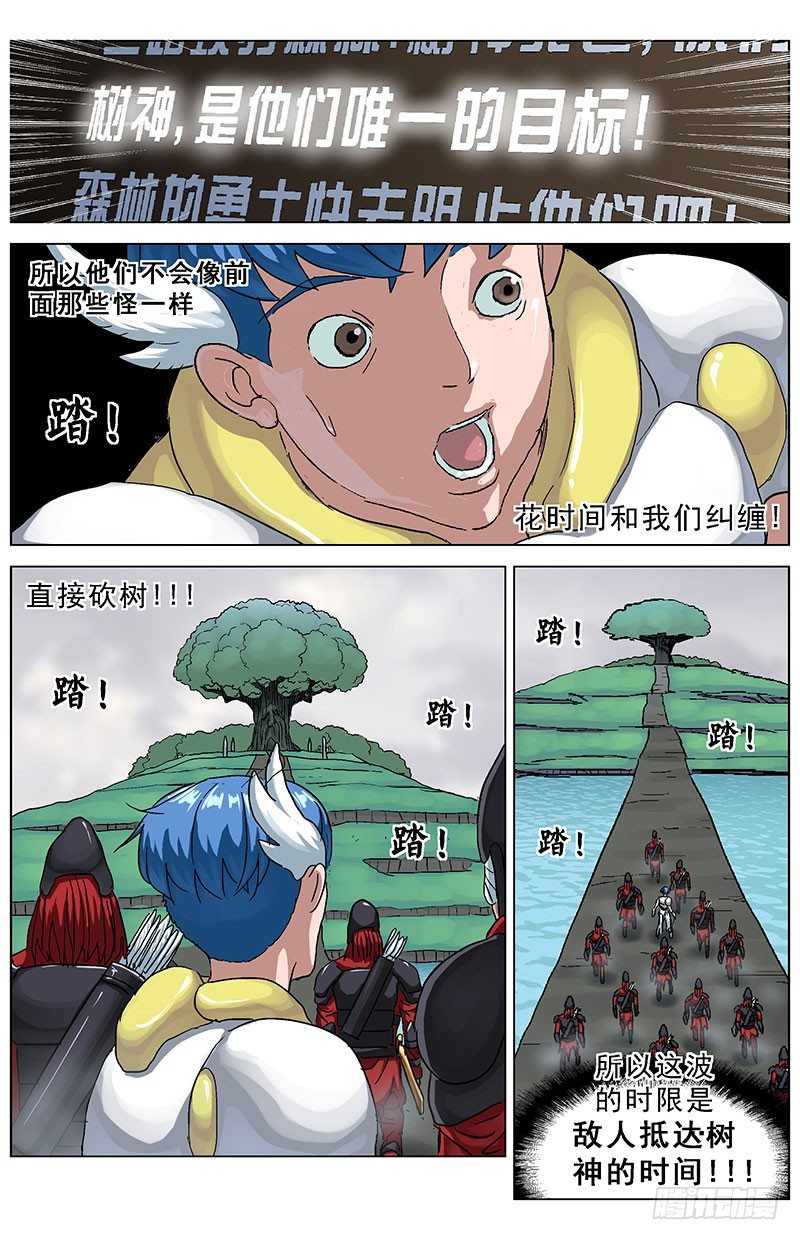 126时限0