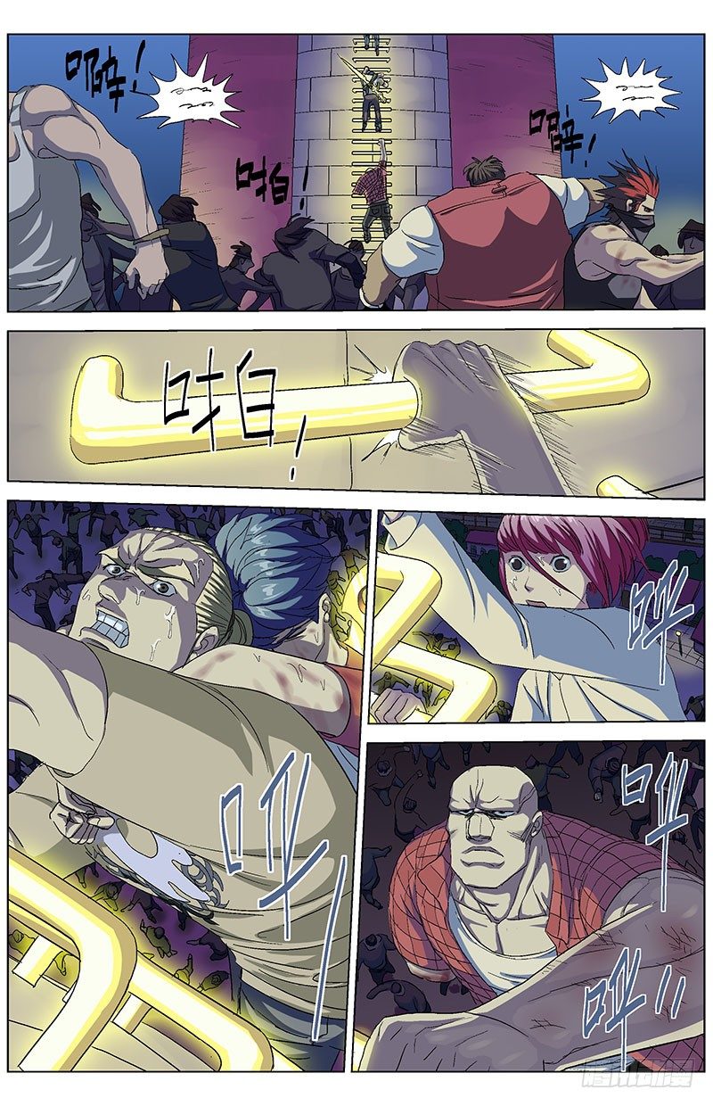 165攀爬3