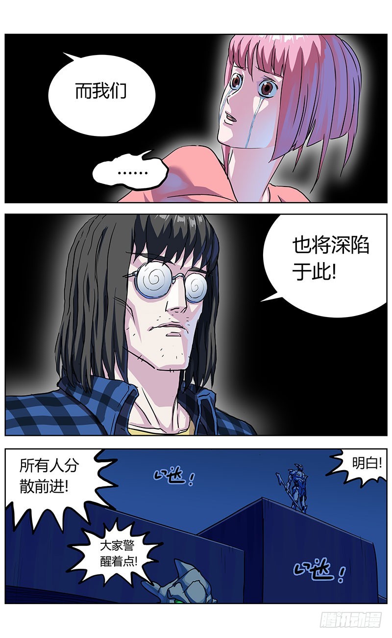 340入城7