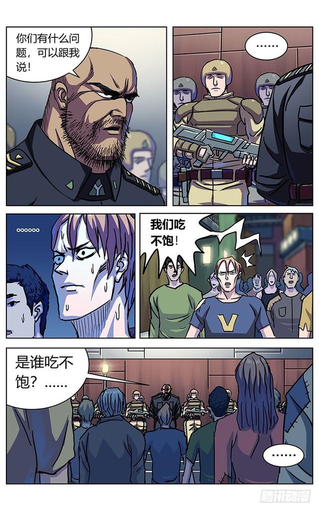 326敌情1