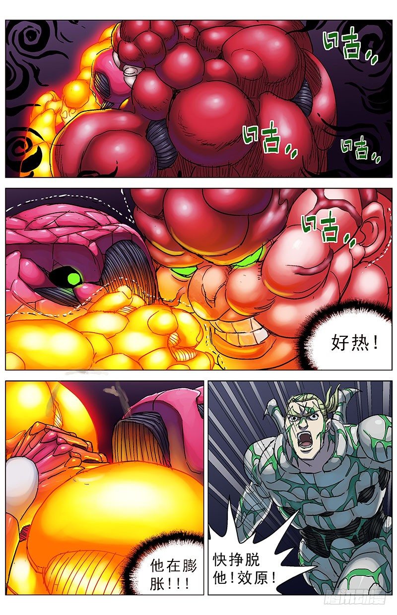 187自爆5