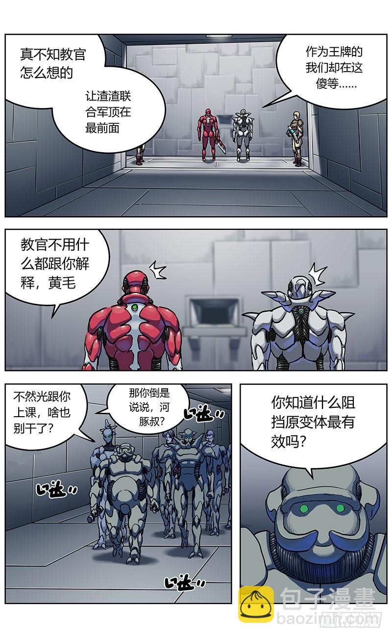 346奥兰多12