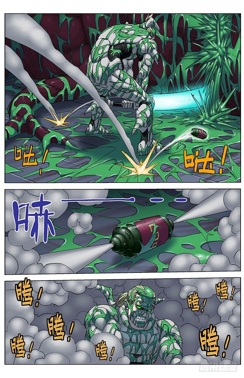 189控制2