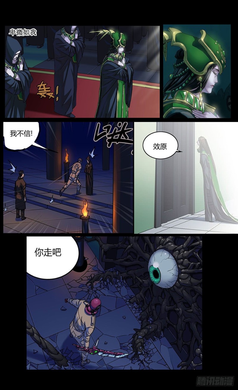 367预测1