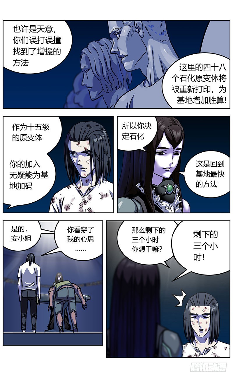 344打印3
