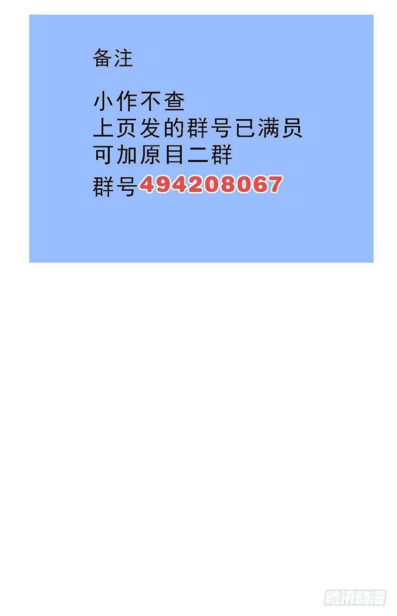 172焰手9