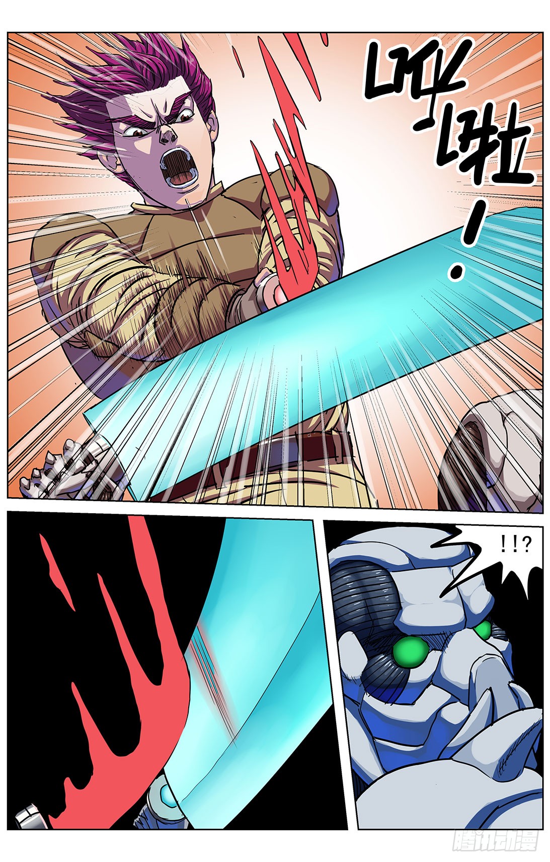 303联合14