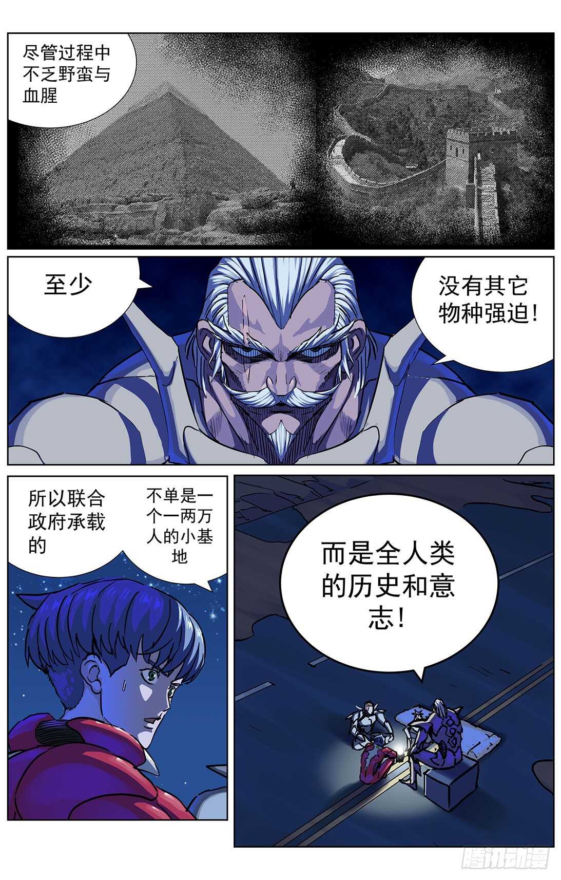 294帮忙12