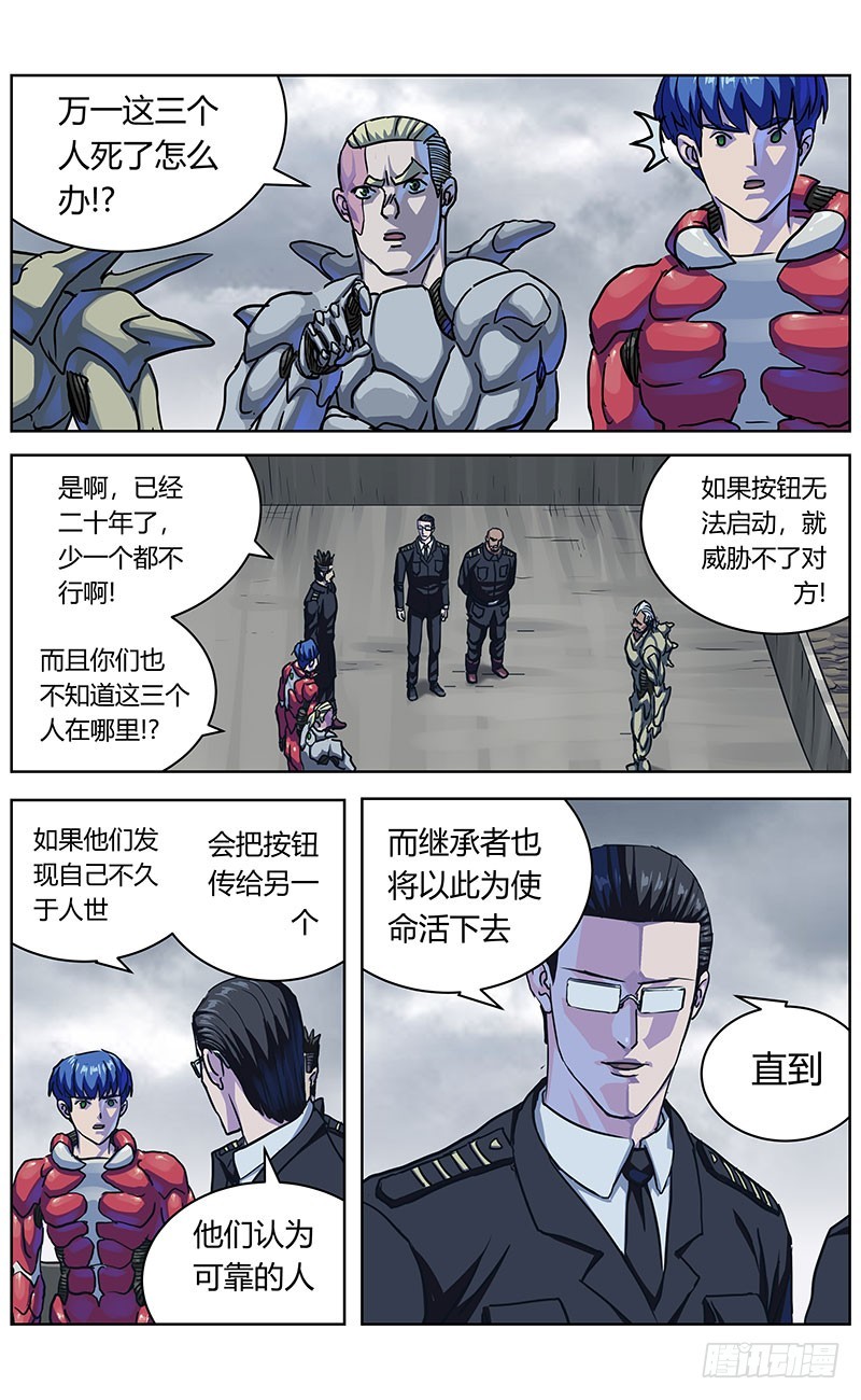 338零7