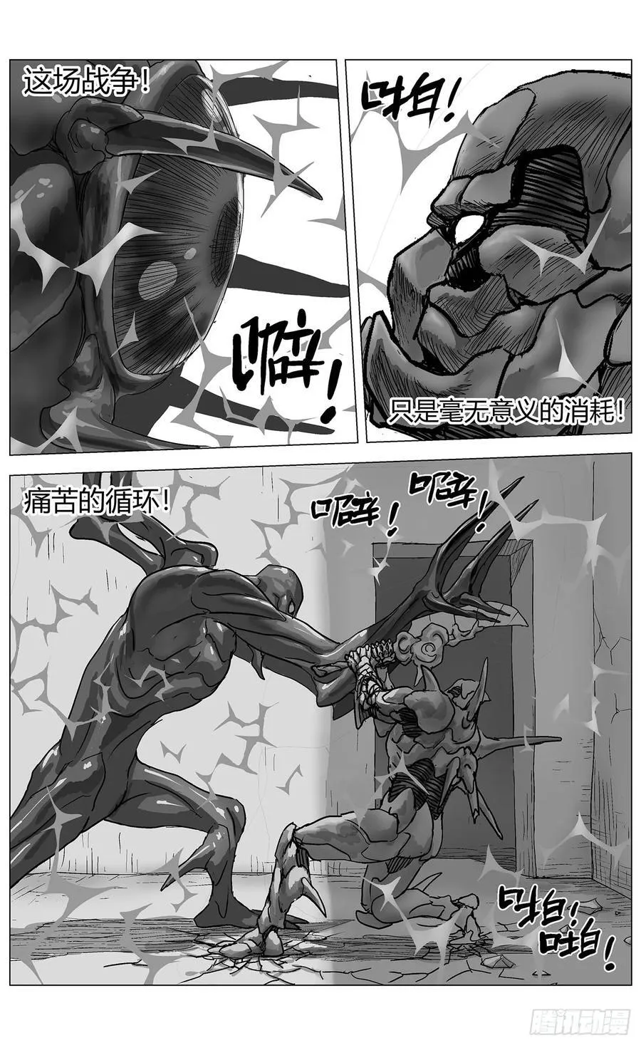 他乡之路0029