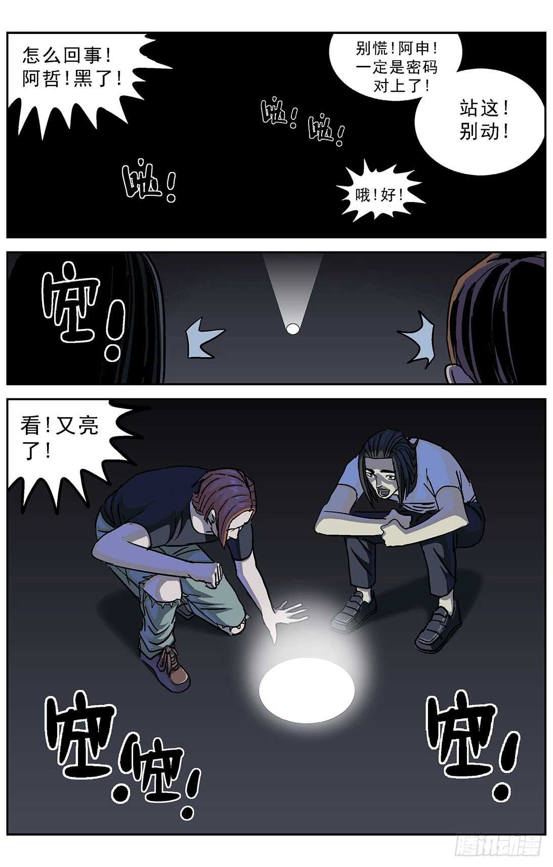 268数据9