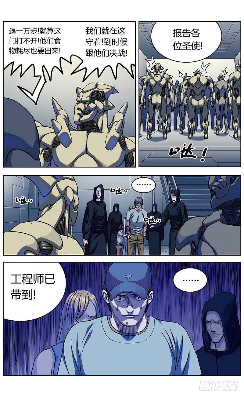 342人们15