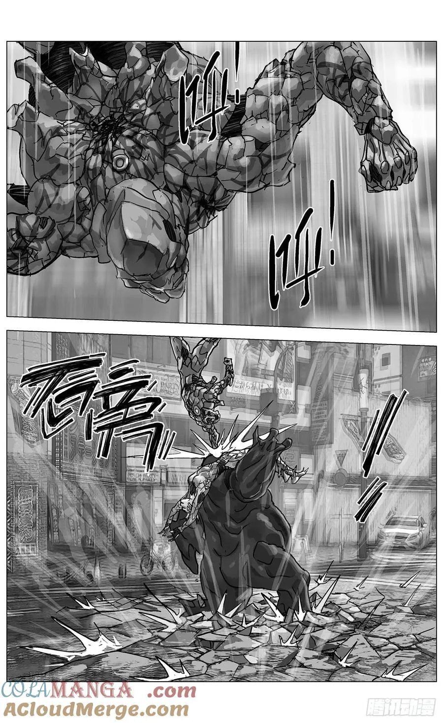 他乡之路0036