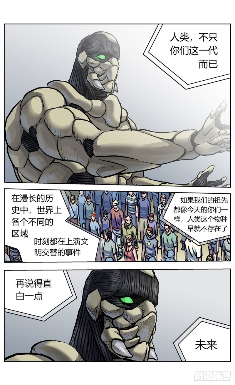 370最后一个按钮1