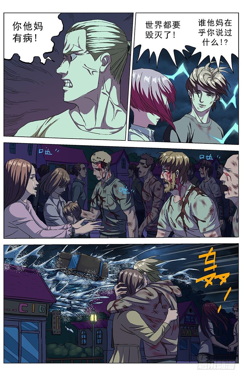 169允卉3