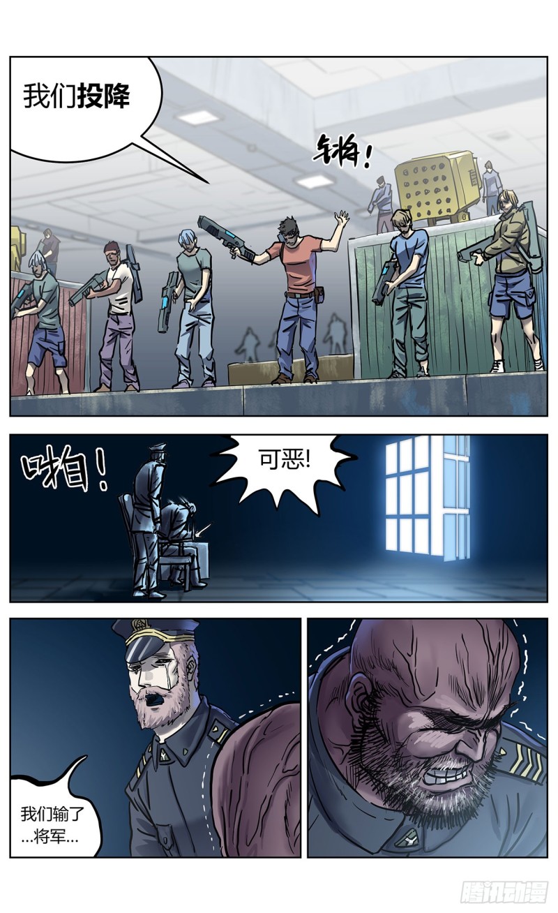 361谢明泽3