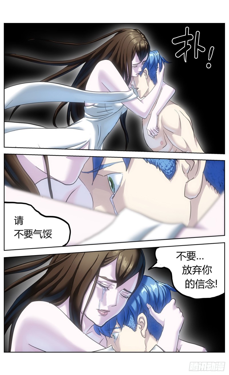 368引爆11