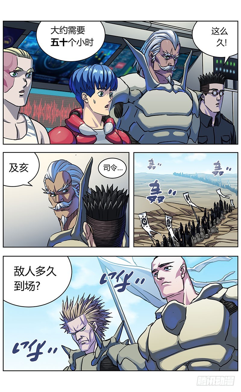 331数据的用处7