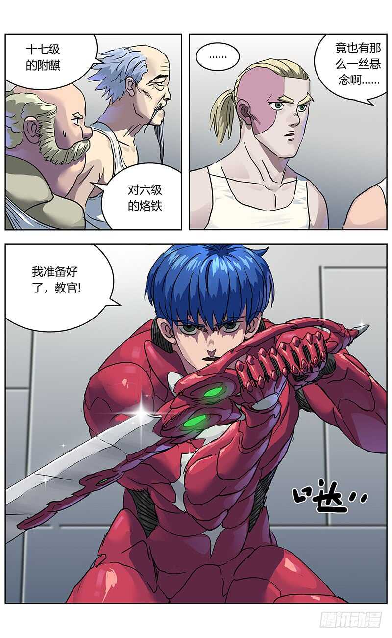 316诱饵2