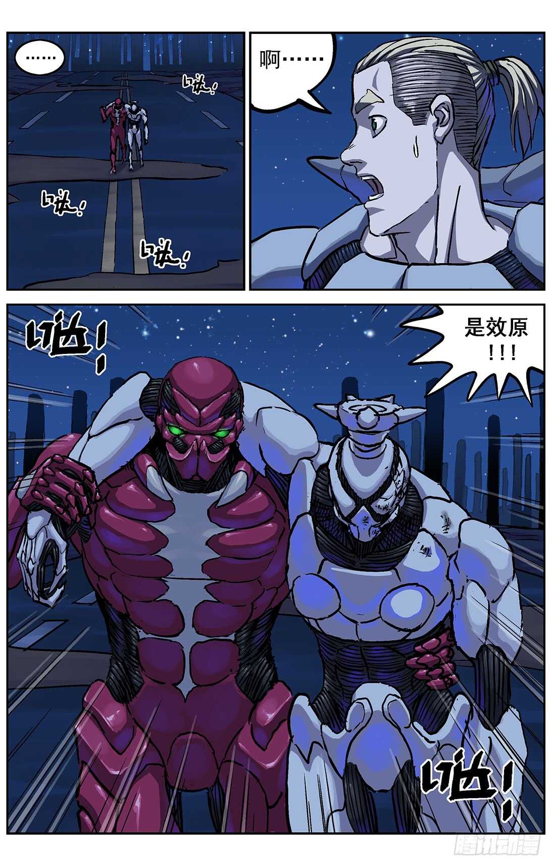 298躲藏15