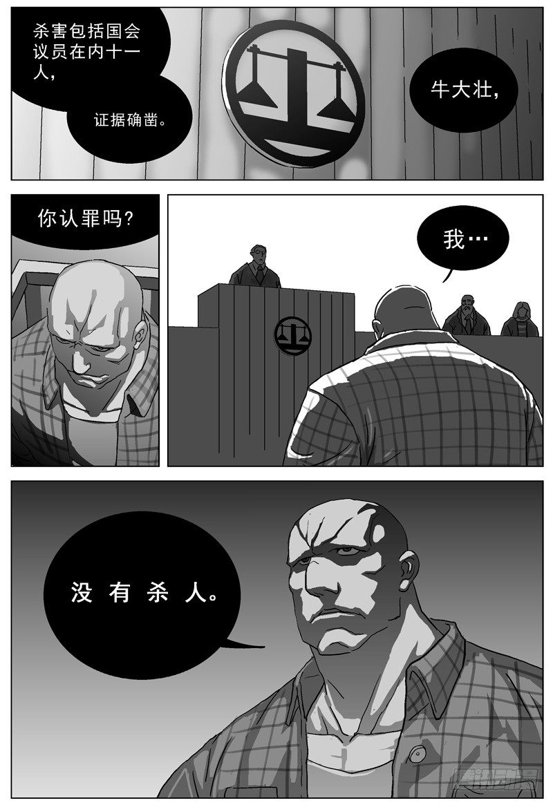 020返逃0