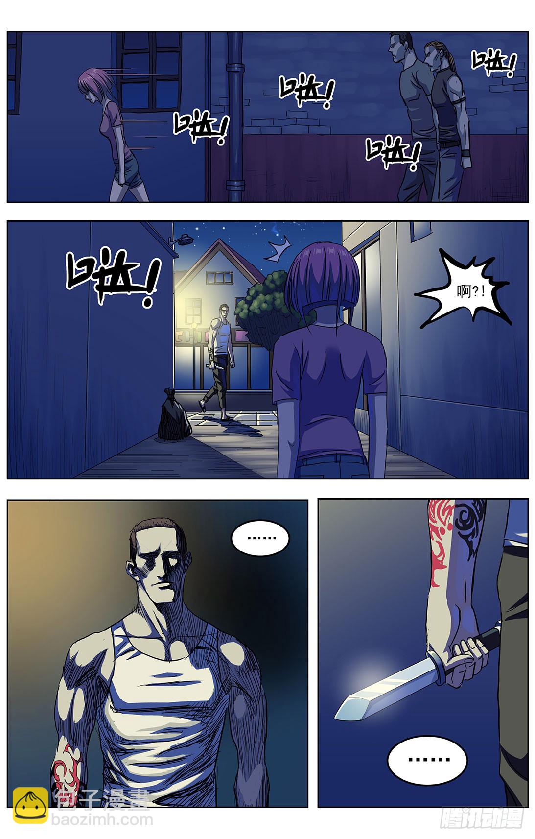 313蒙太奇9