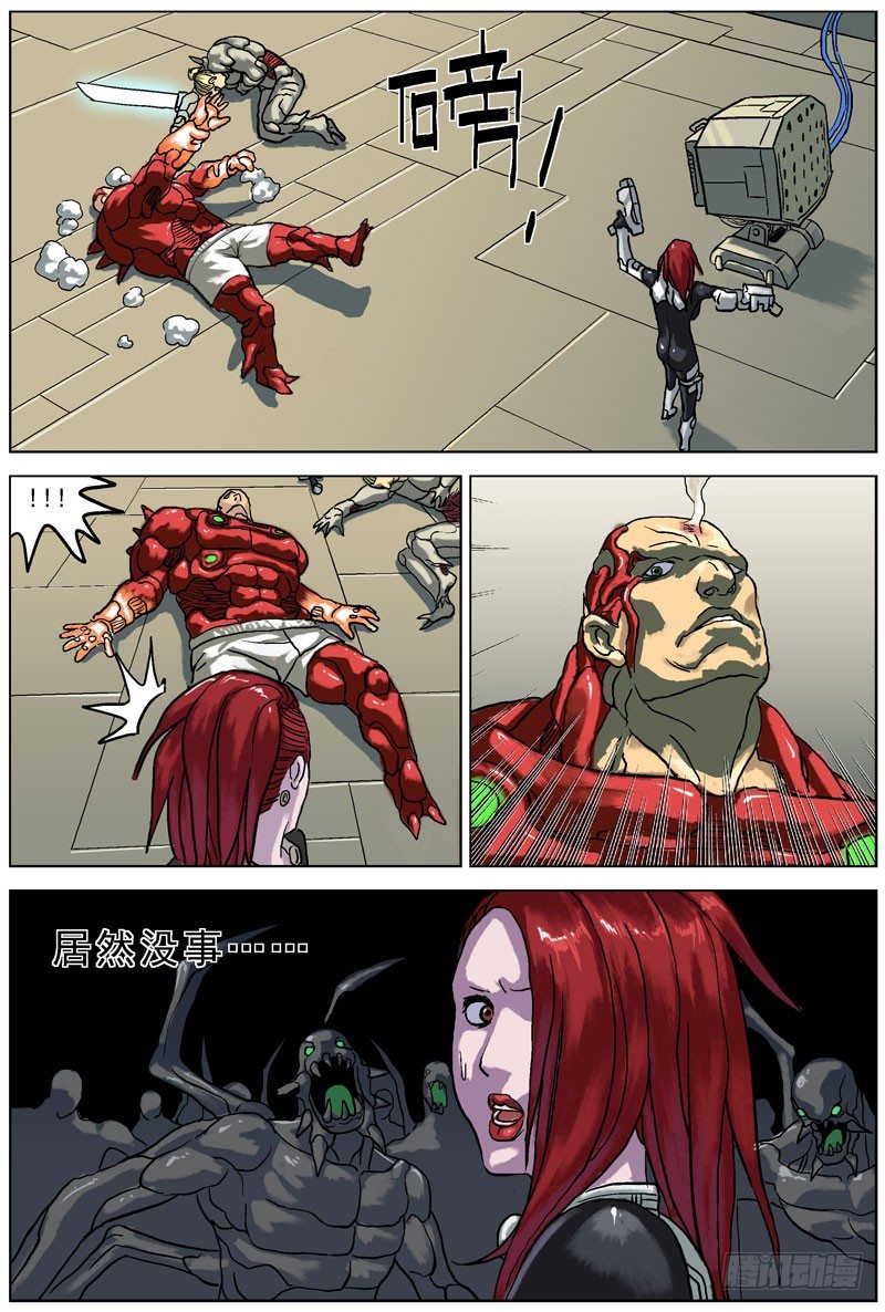 059异常4
