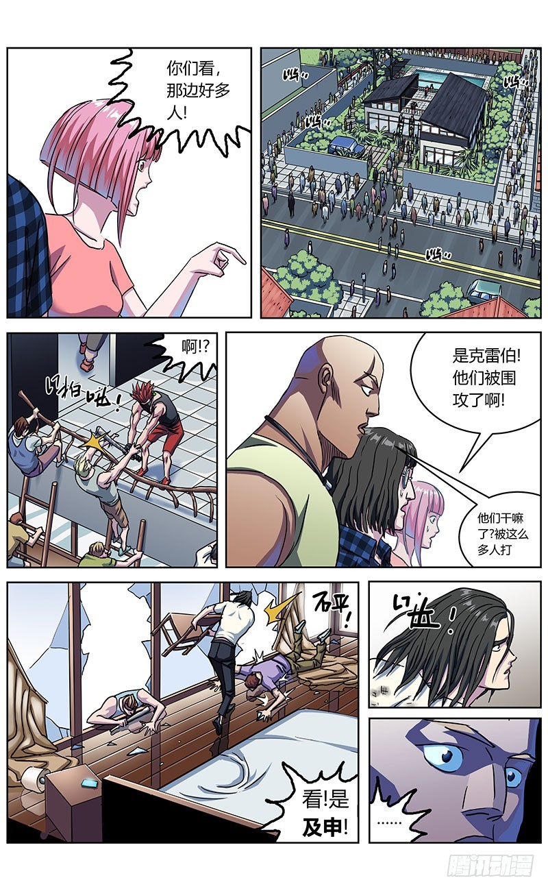 332数据之用1