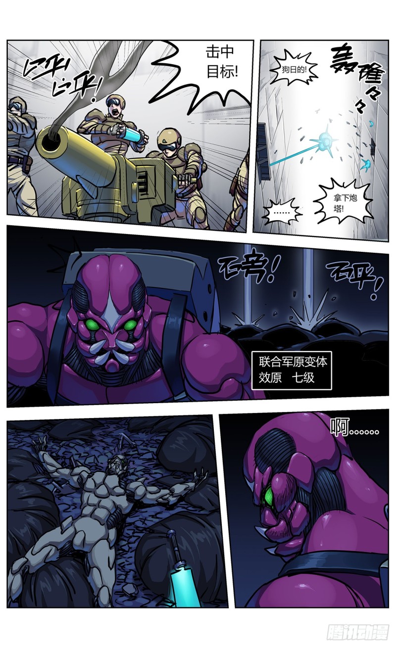 353感应9