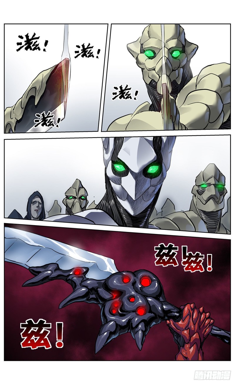 371重生3
