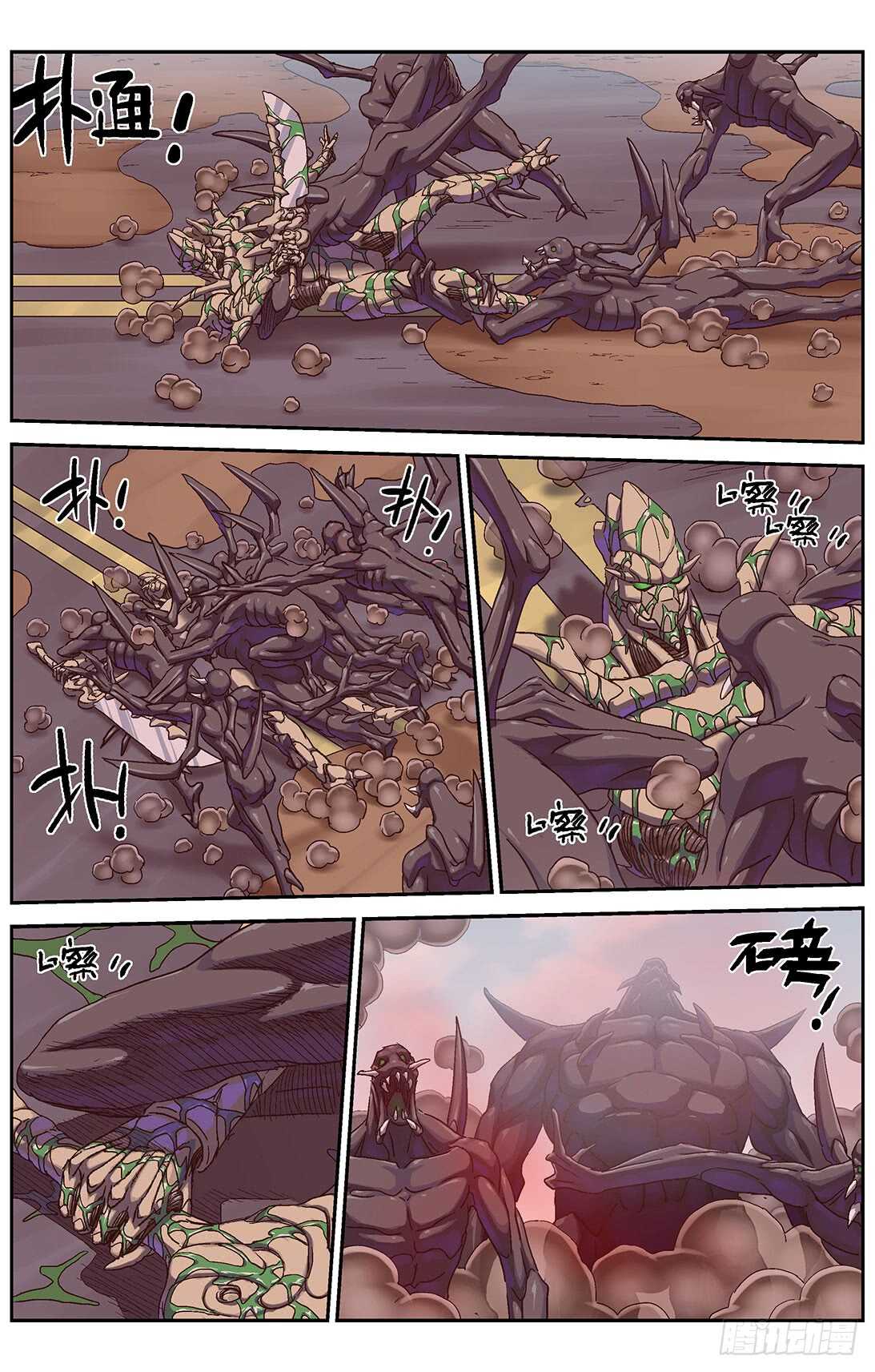 295新武器2