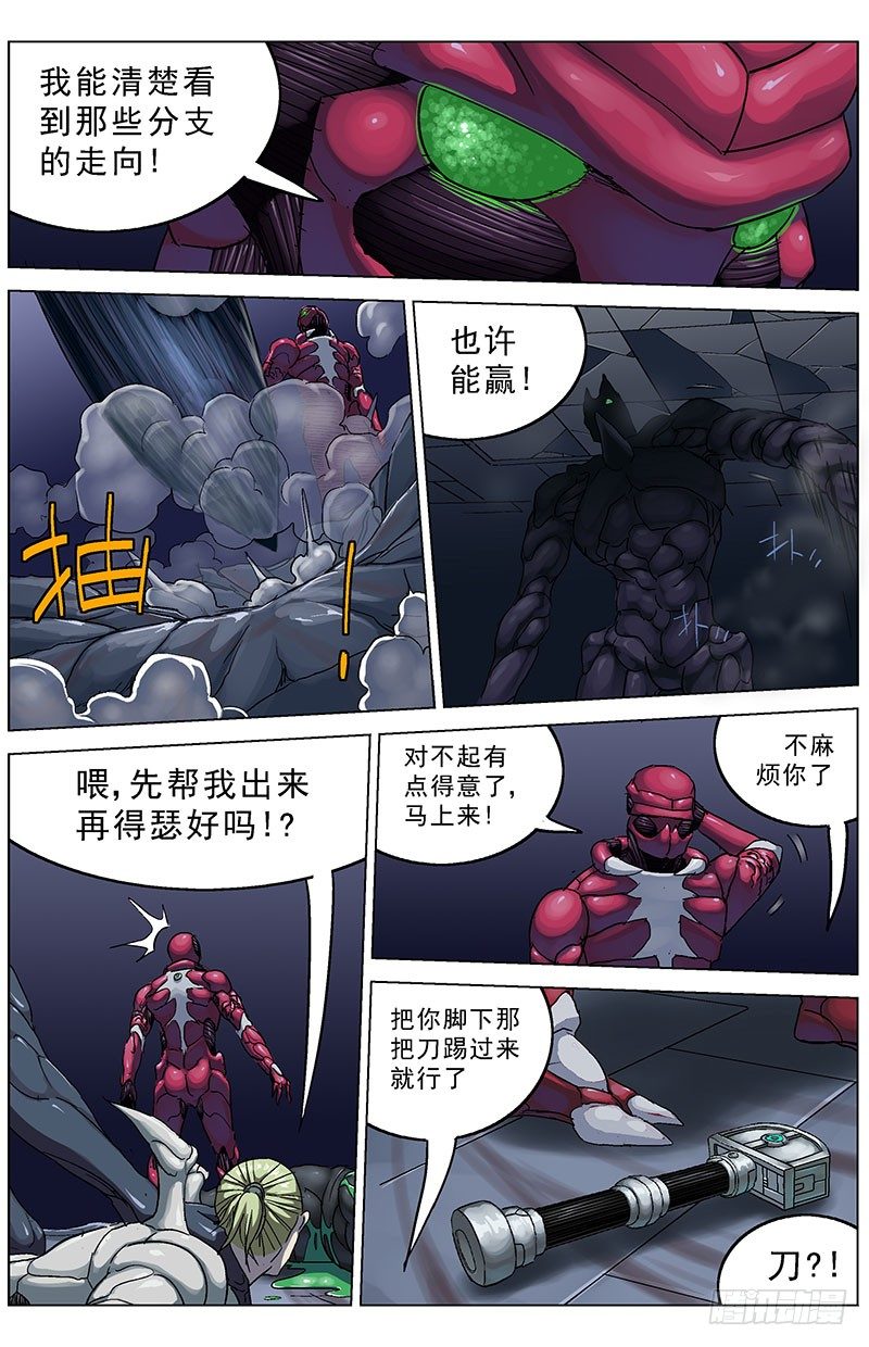 175网1