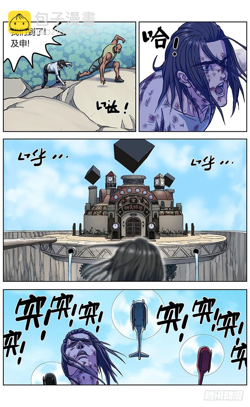 338零9