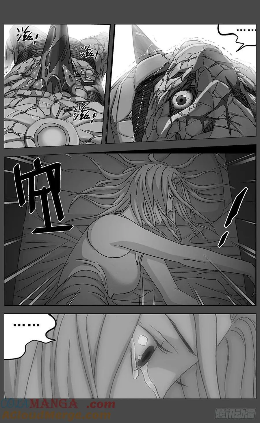 他乡之路0016