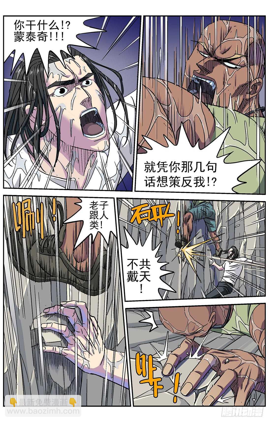 278操作无效4